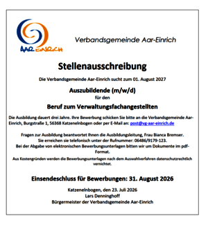 Auszubildende (m/w/d) für den   Beruf zum Verwaltungsfachangestellten